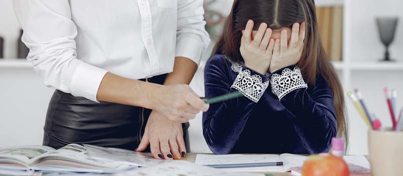 自考本科教育學專業(yè)可以考教師編制嗎？