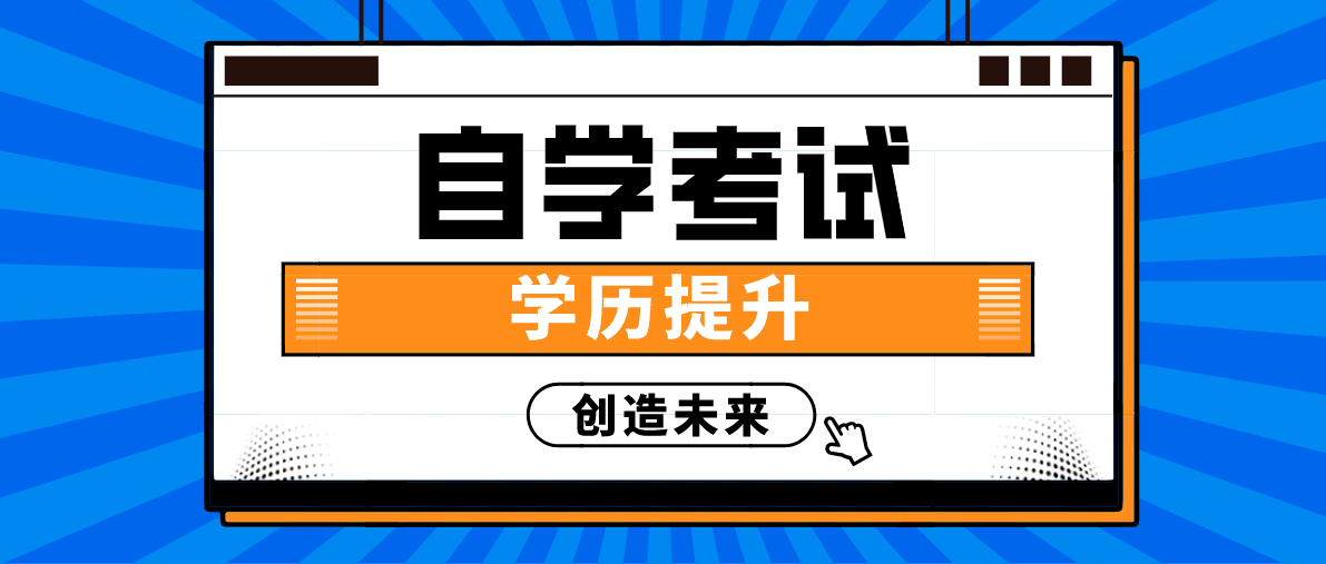 自考文物保護技術專業主要學什么？自考文物保護專業學的是什么？